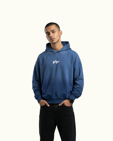 Blue Fade Hoodie