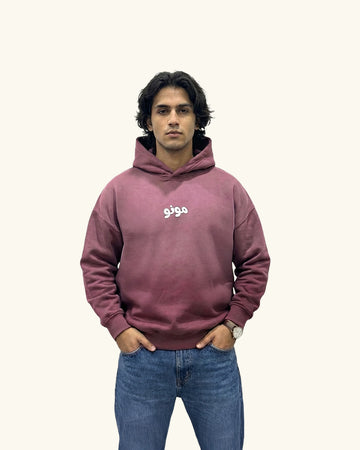Pink Fade Hoodie